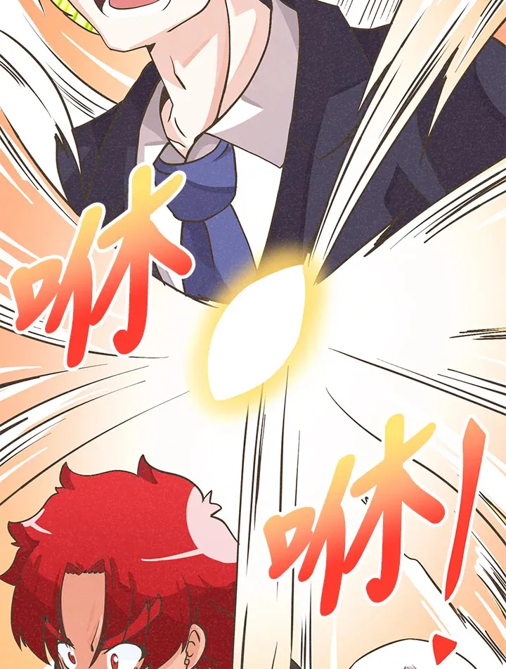 第19话58