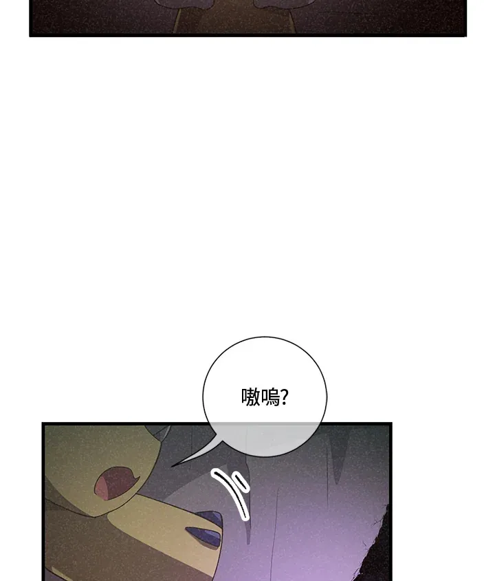 第45话24