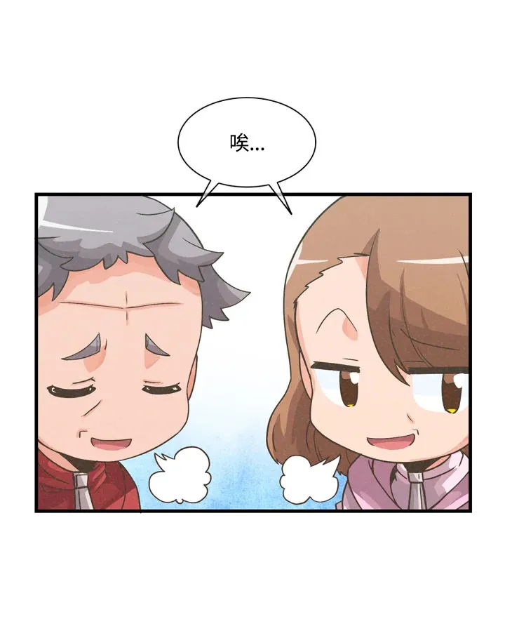 第31话30