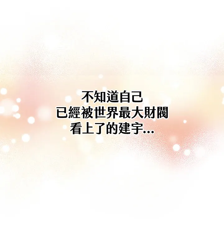 第30话34