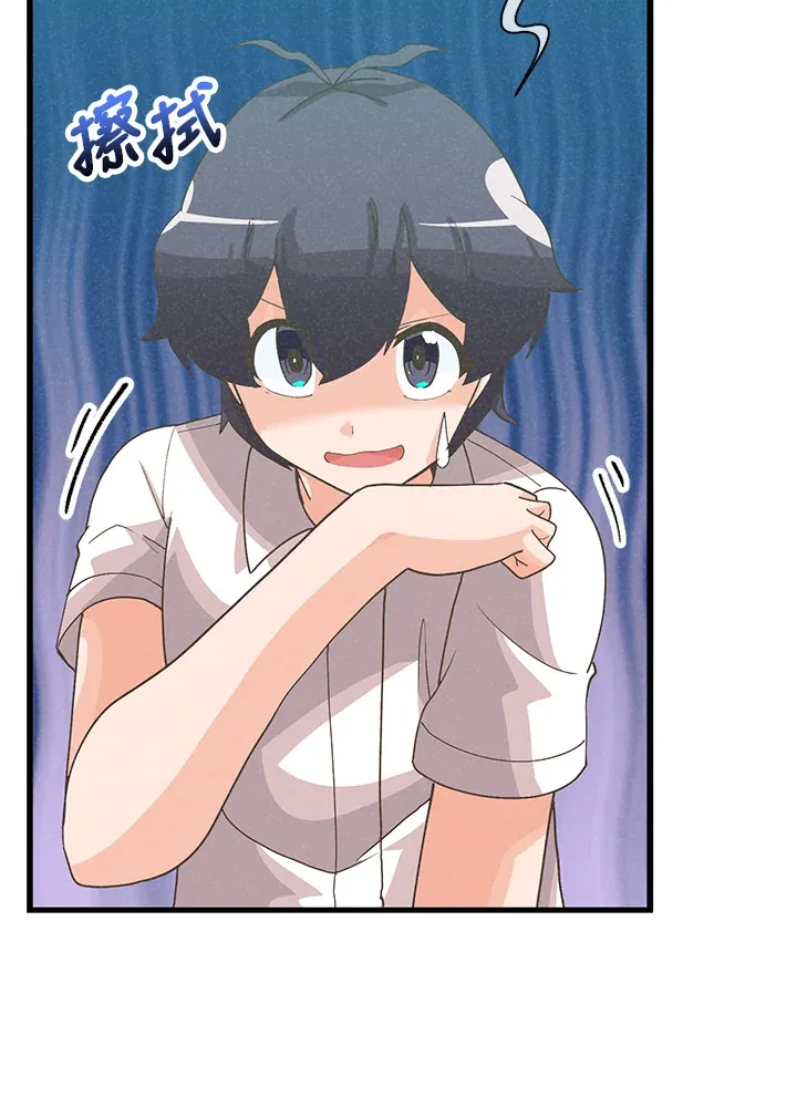 第92话58