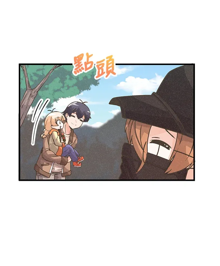 第15话87