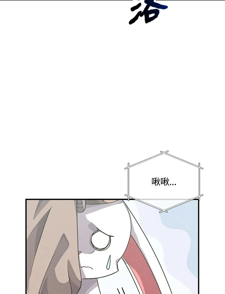 第48话72