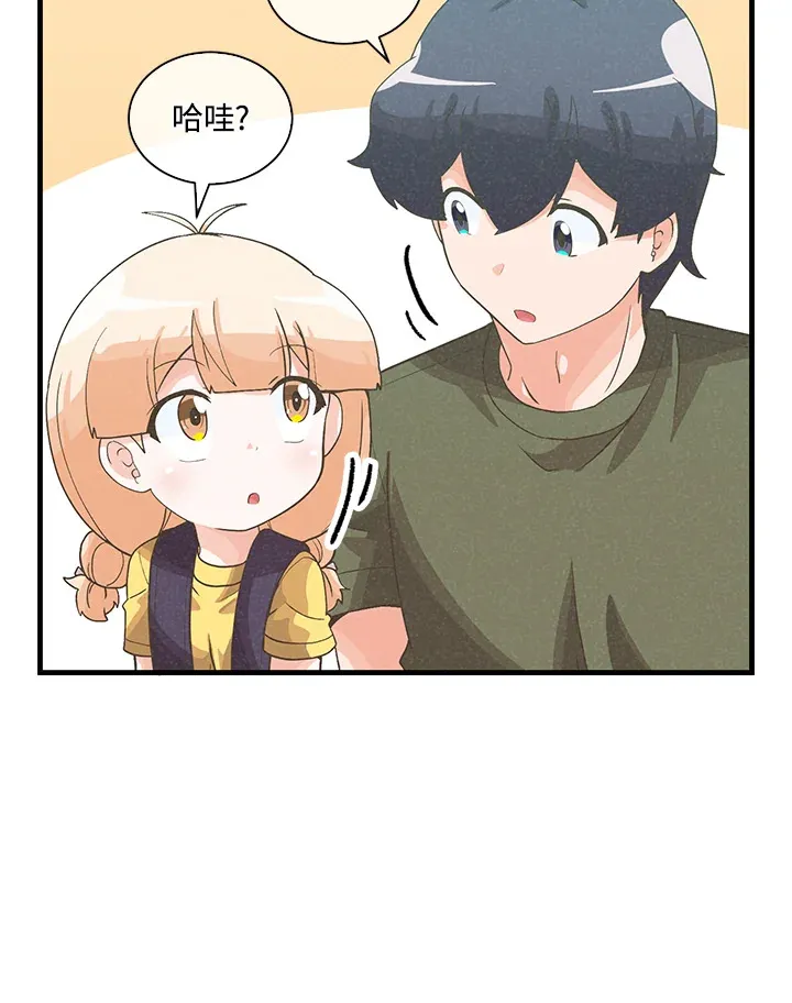 第86话22