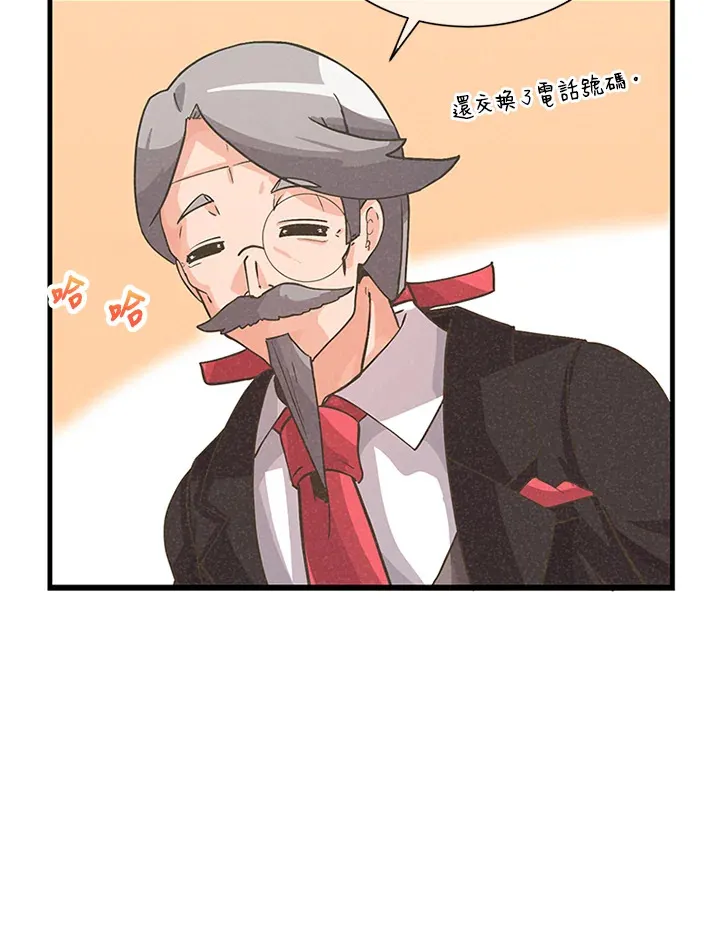 第30话22