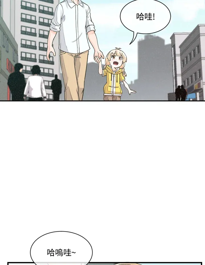 第3话73
