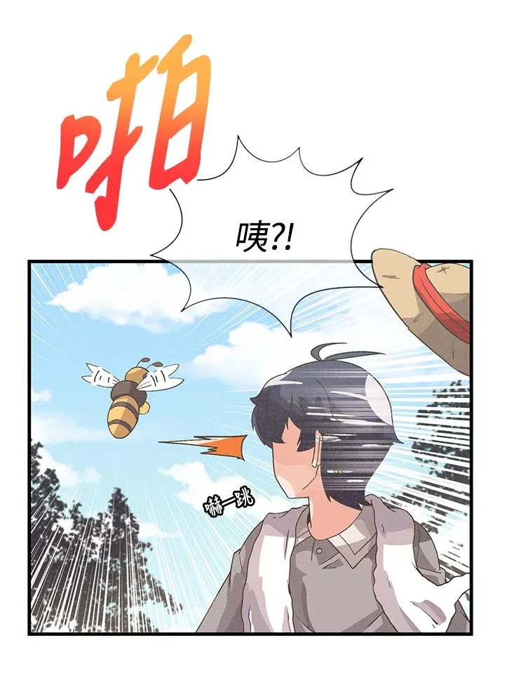 第27话20