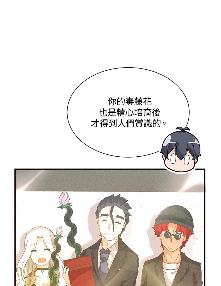 第55话36