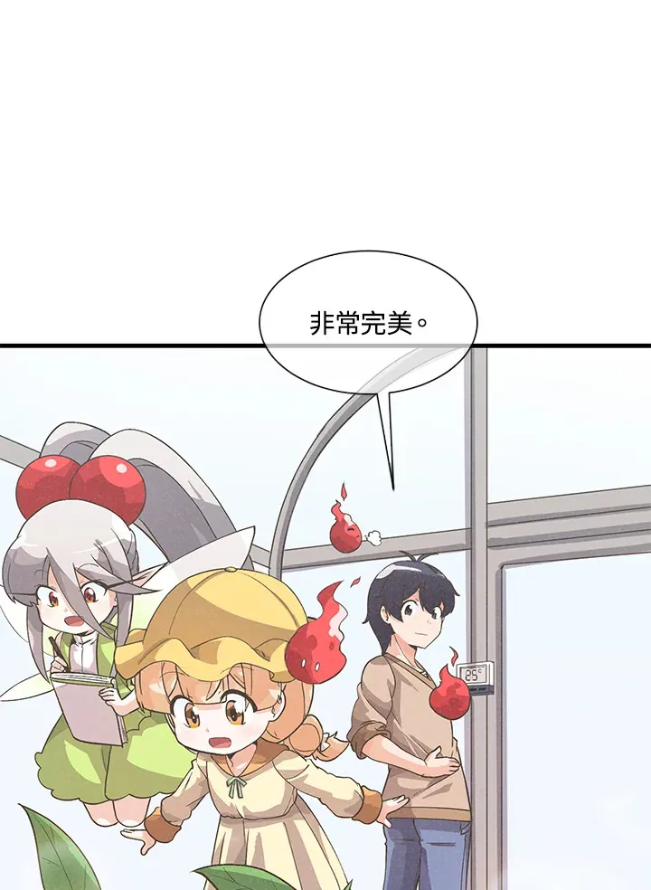 第28话5