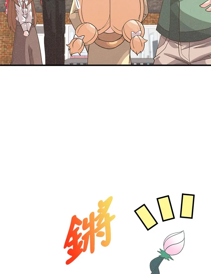 第40话56