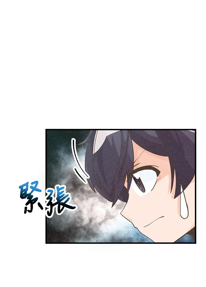 第11话24