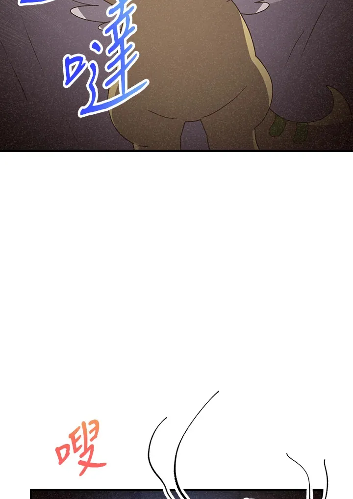 第46话25