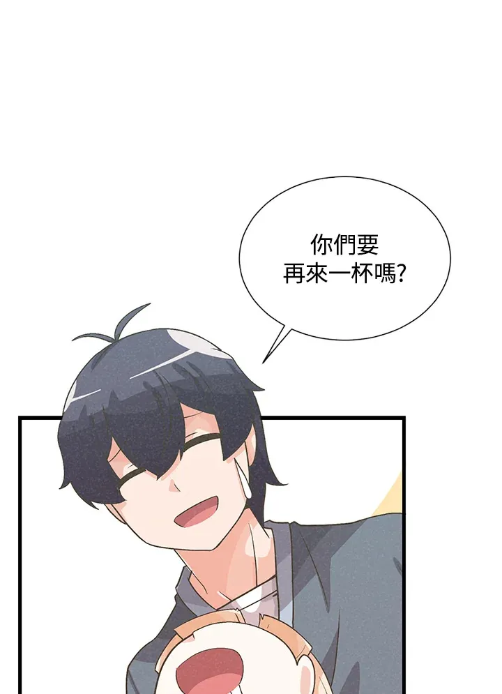 第34话52
