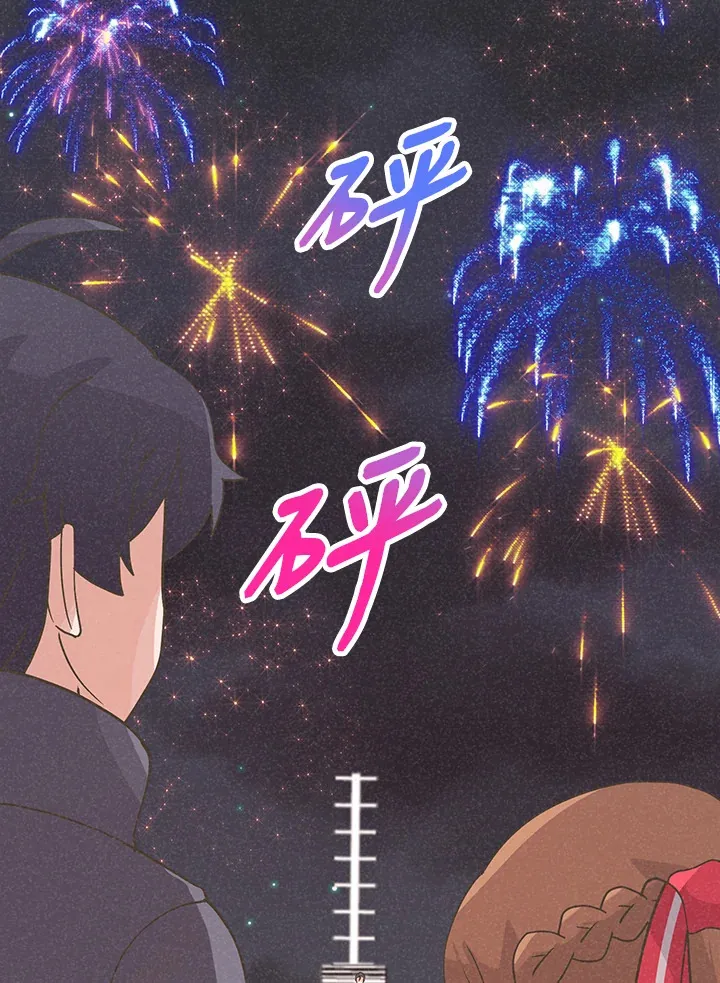 第52话78