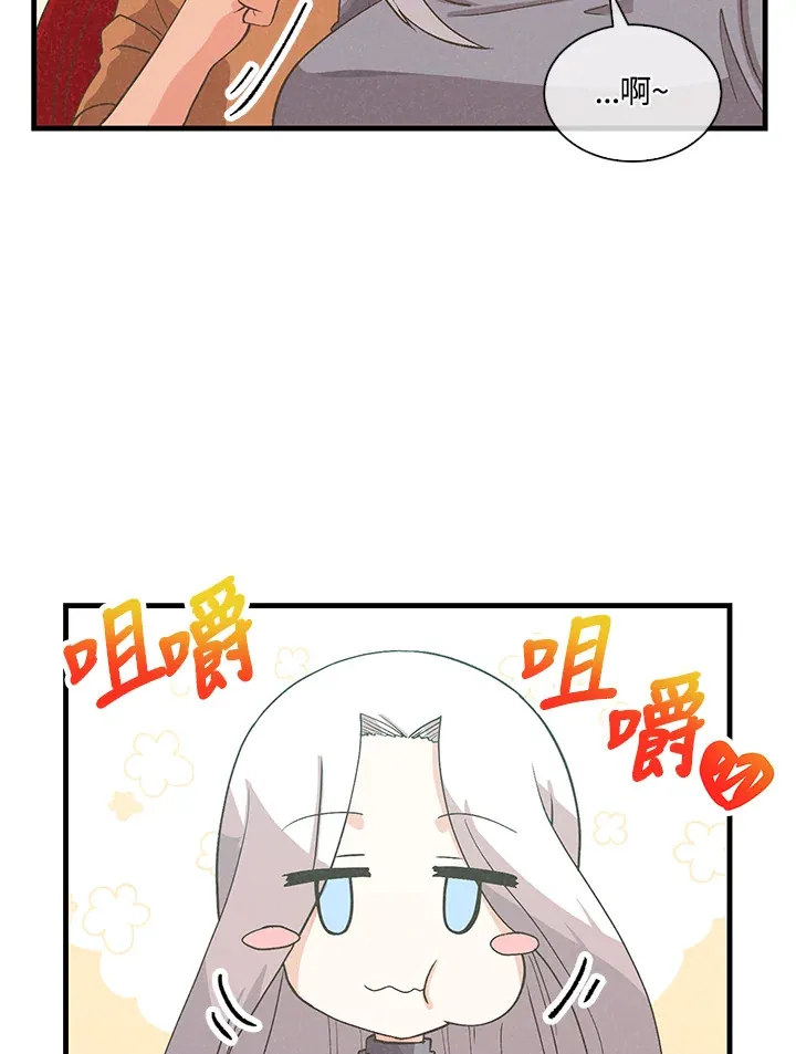 第81话38