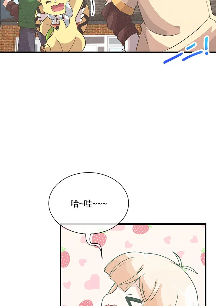 第78话76