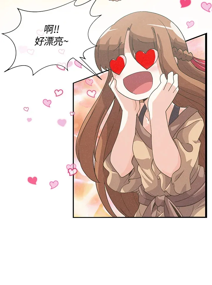 第50话64