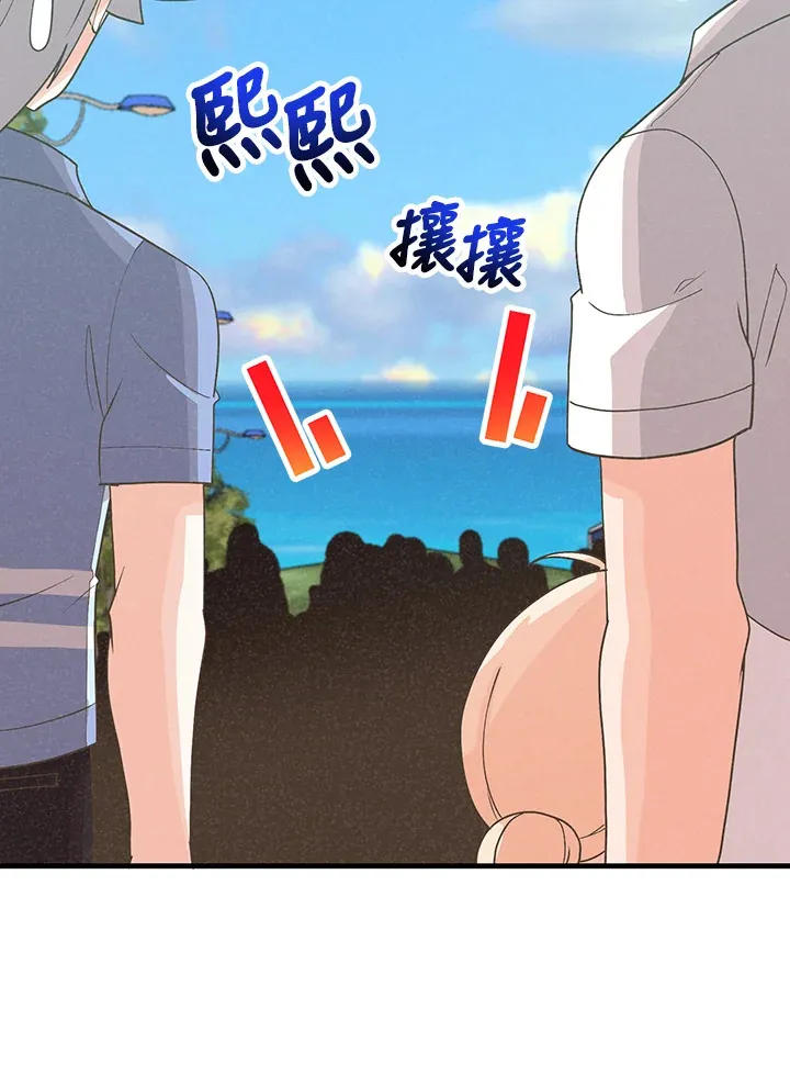 第93话61