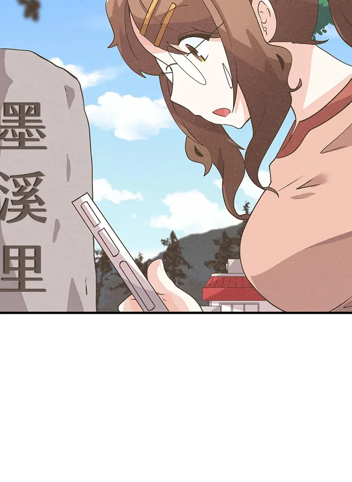 第62话47