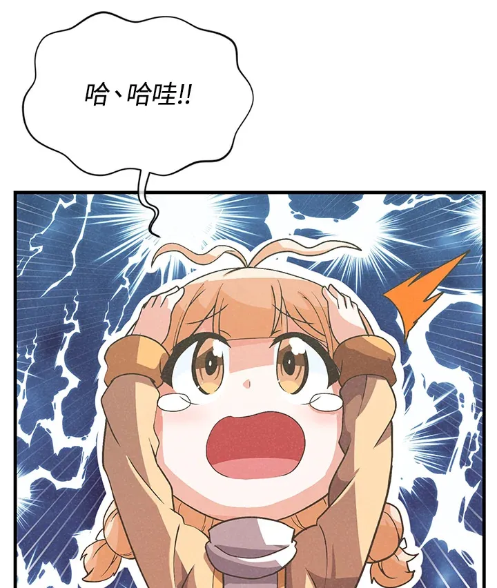 第21话21