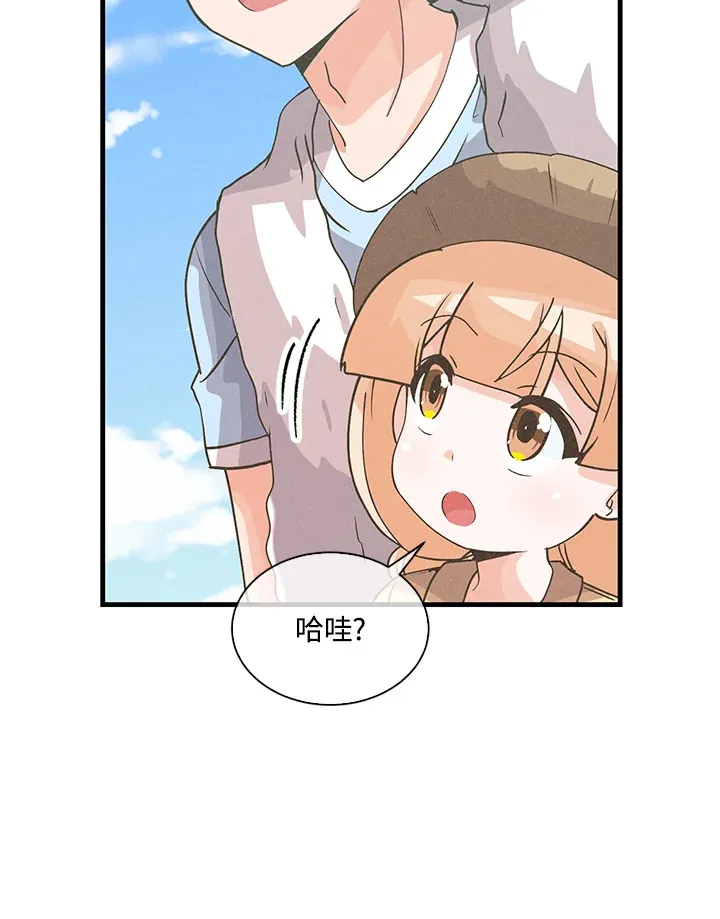第65话76