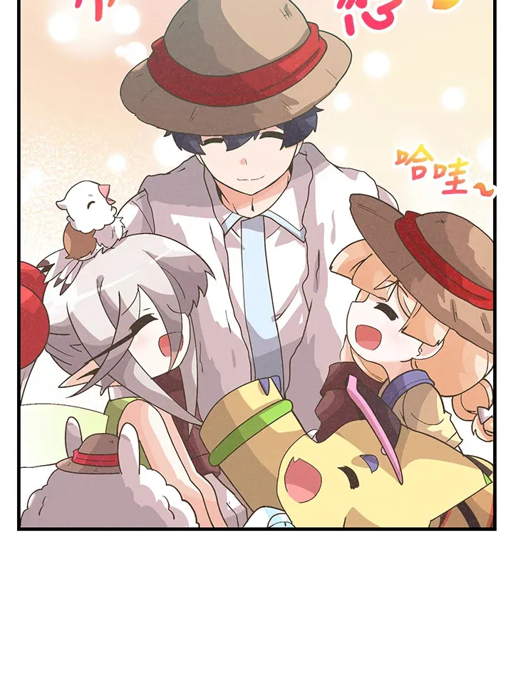 第70话49