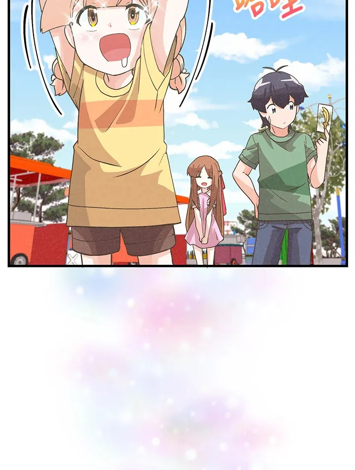 第94话42