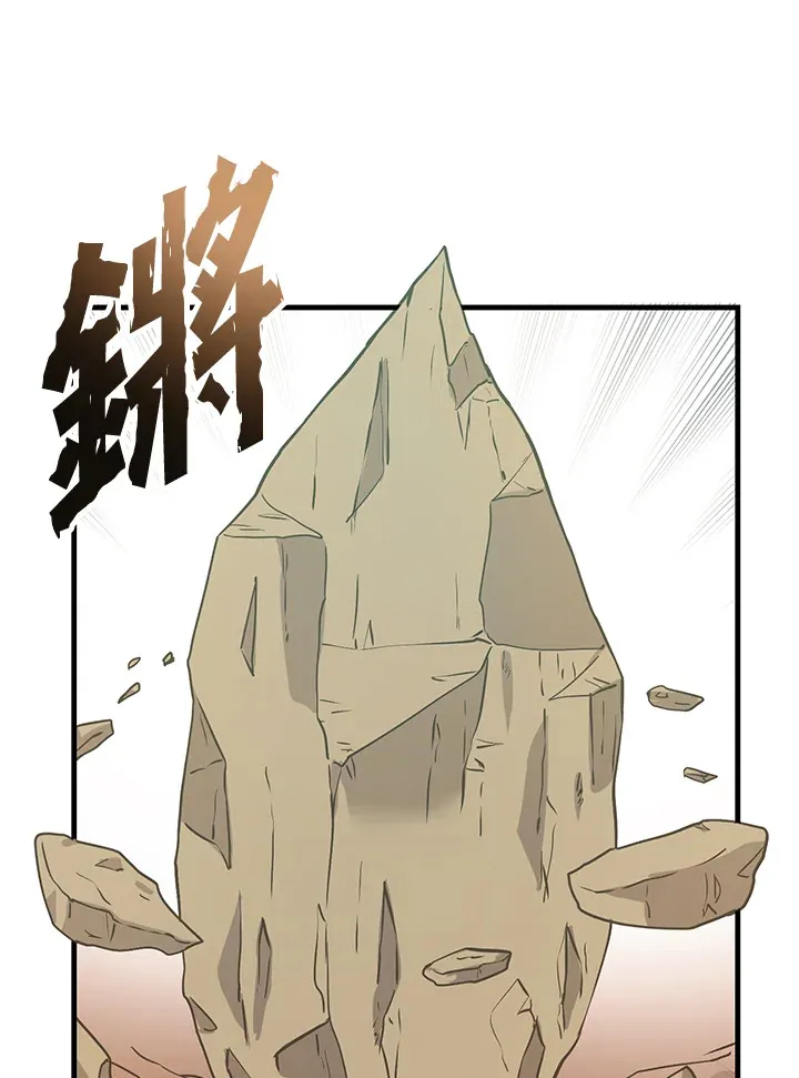 第24话71