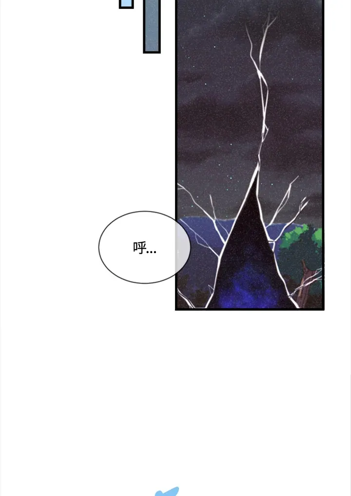 第16话79