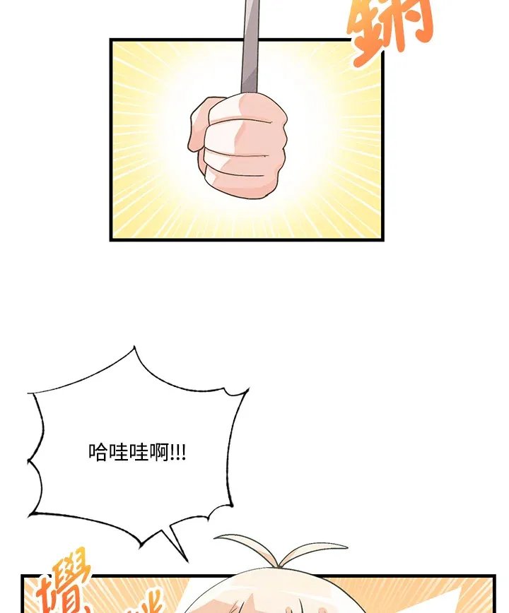第34话38