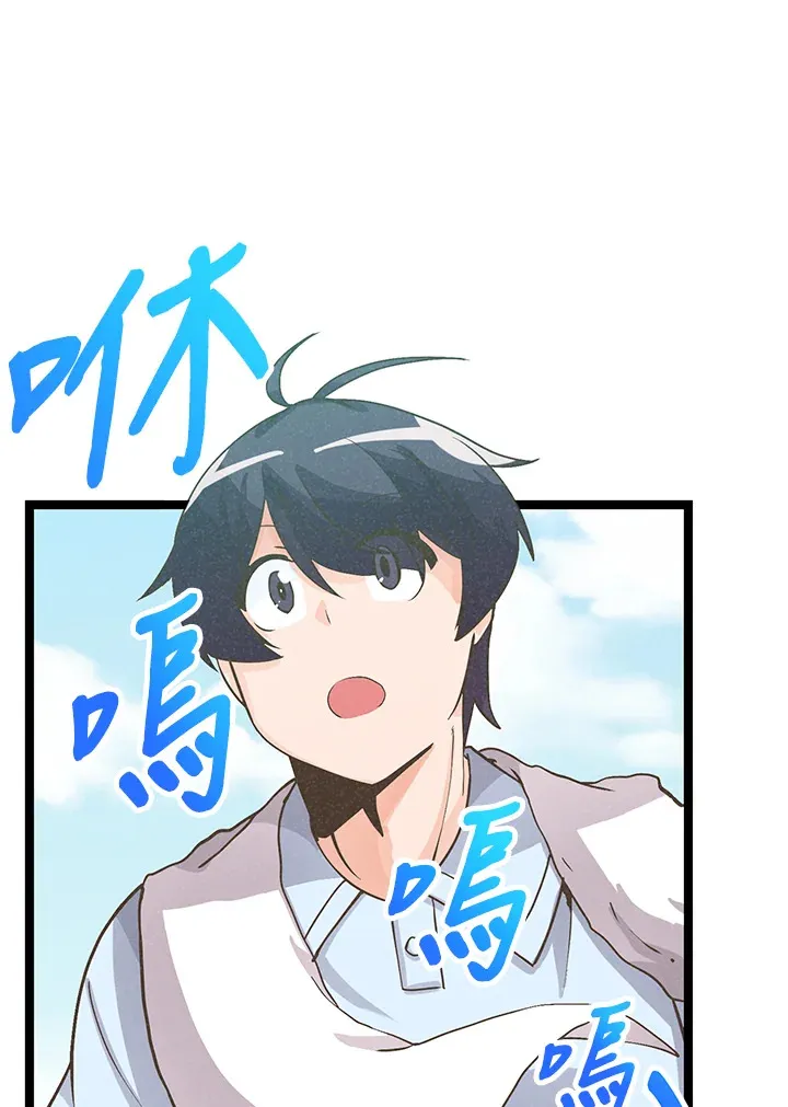 第8话86