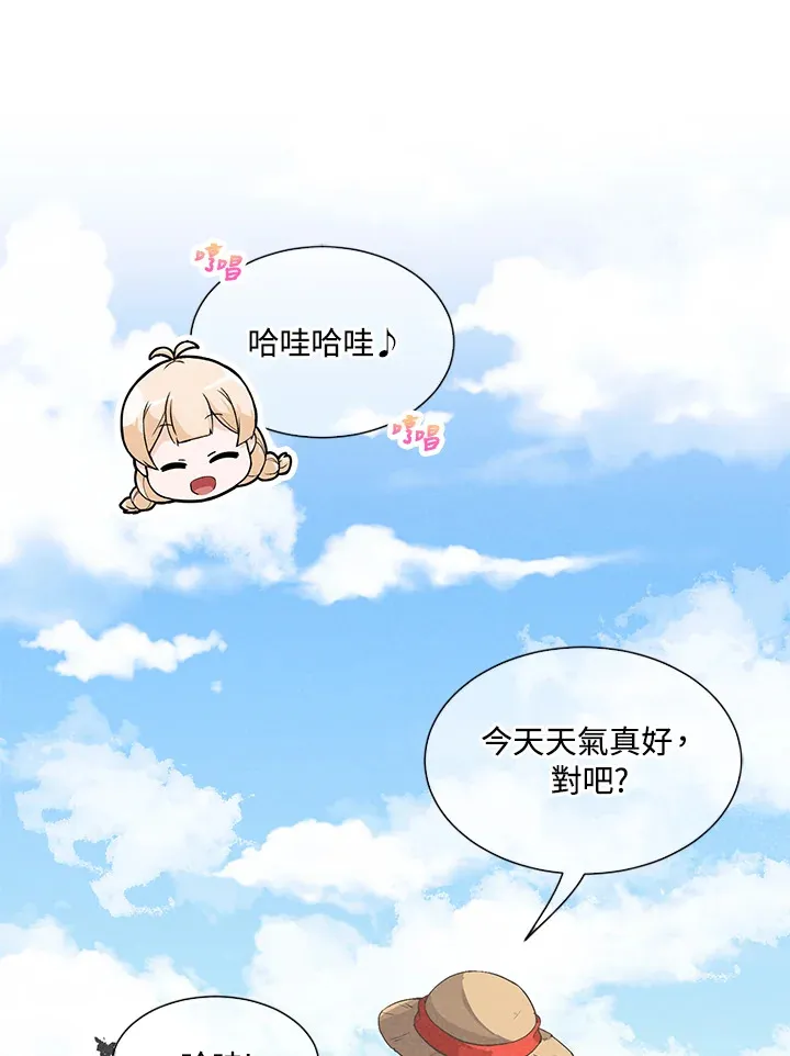 第26话109