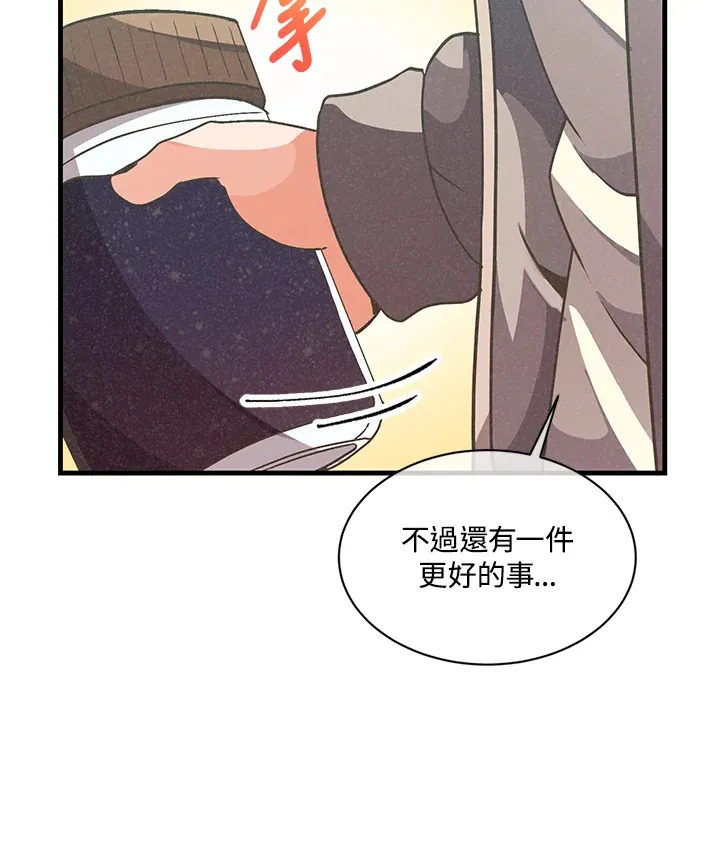 第21话22
