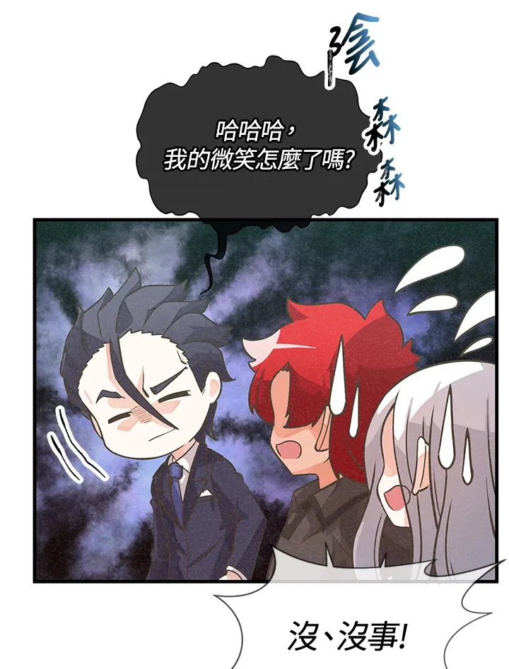 第19话25