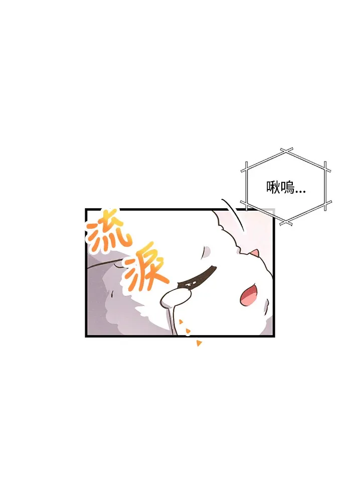 第14话64
