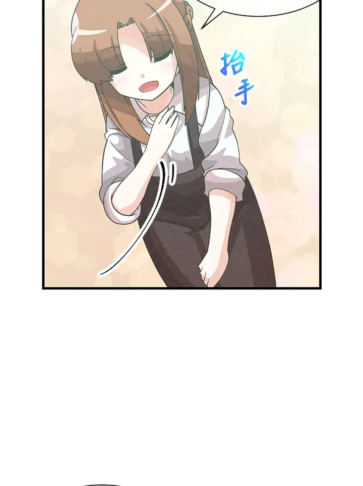 第69话67