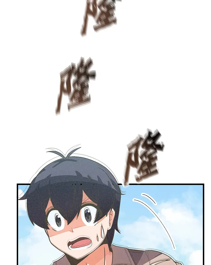 第25话37