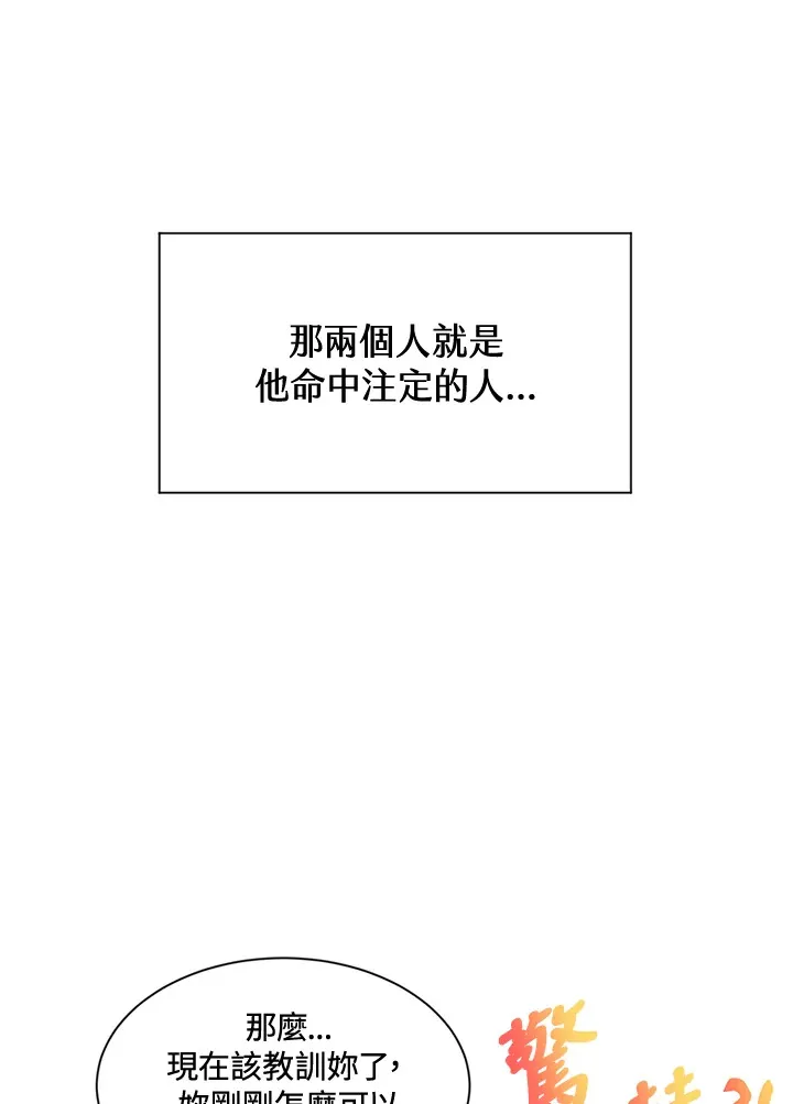 第15话91