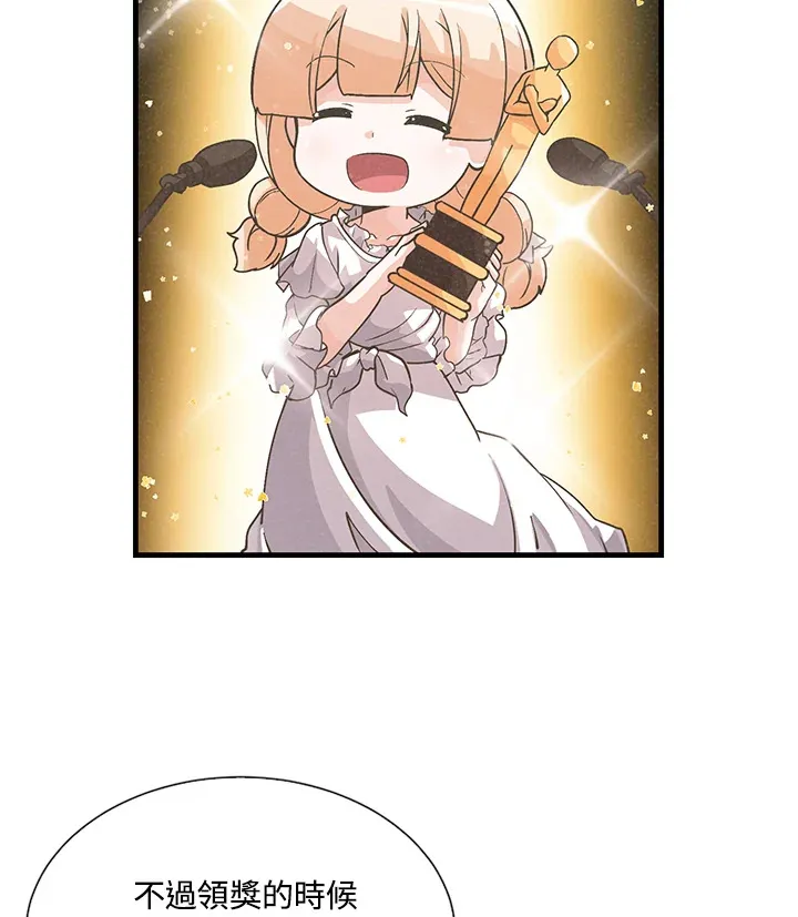 第35话13