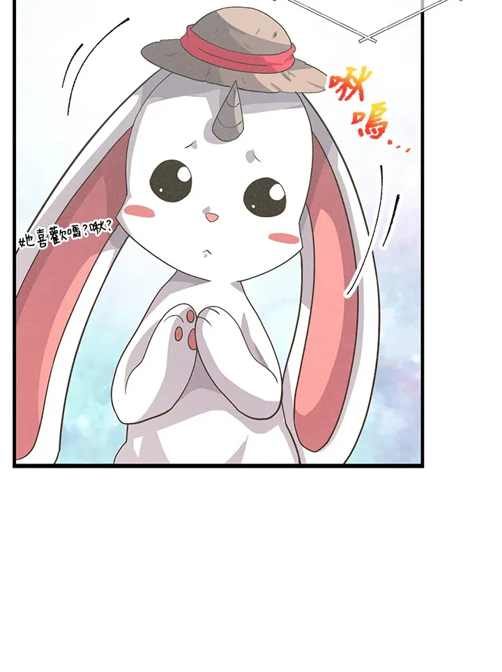 第40话76