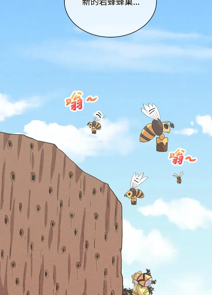 第92话60