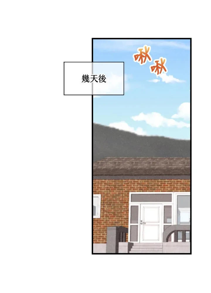 第30话74