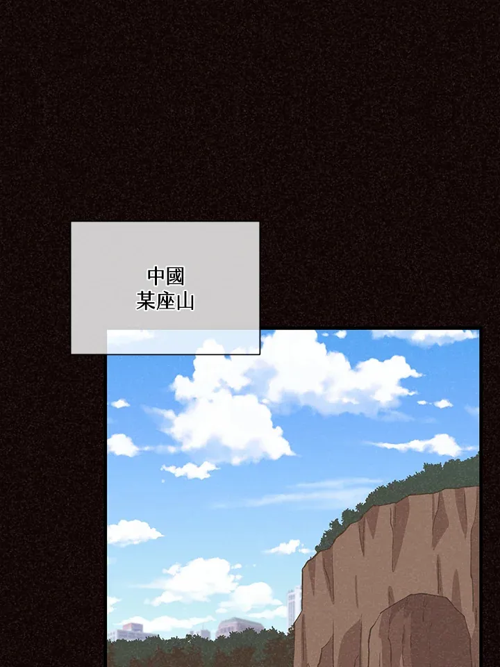 第86话108