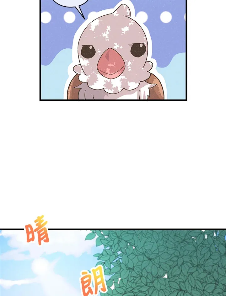 第65话88