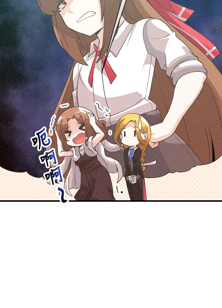 第77话92