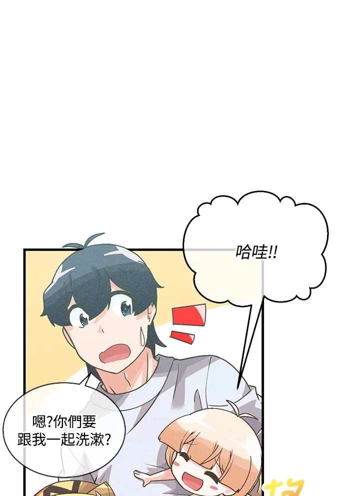 第69话9