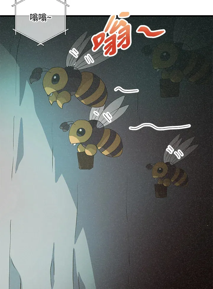 第44话93