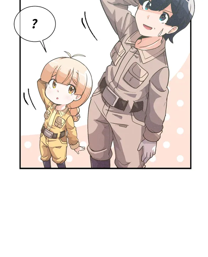 第33话7