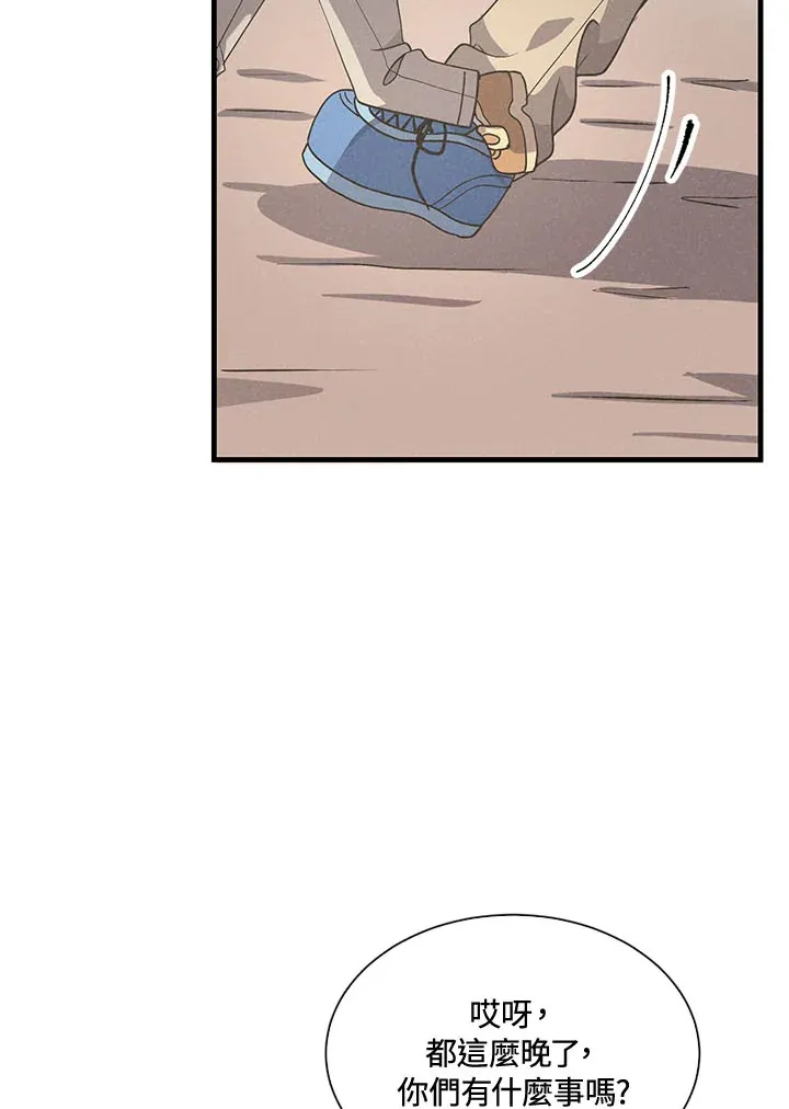 第41话46