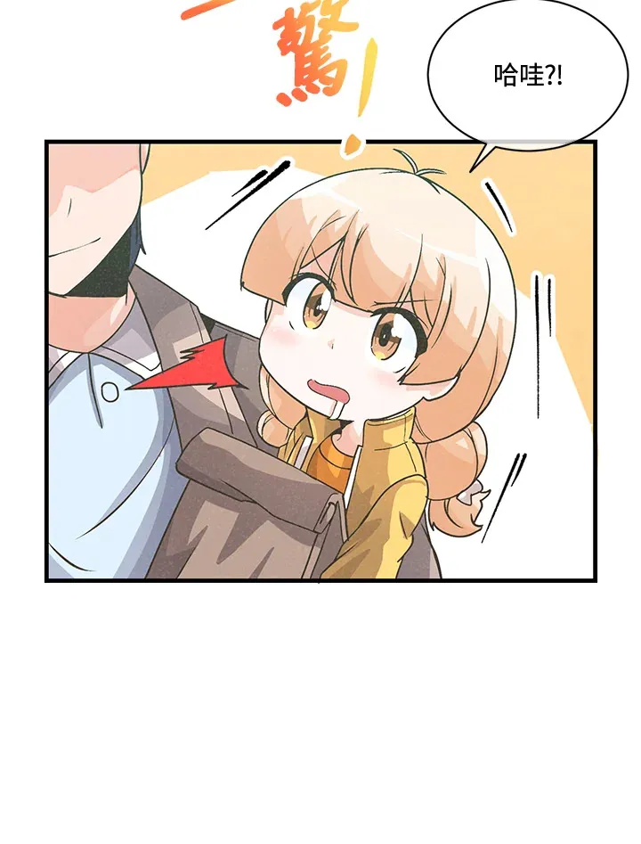 第16话59